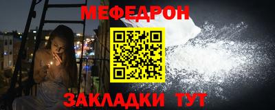 бутират Кингисепп