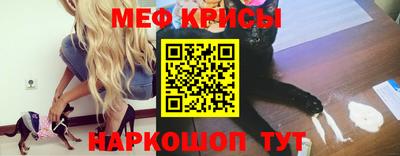 шишки Кинель