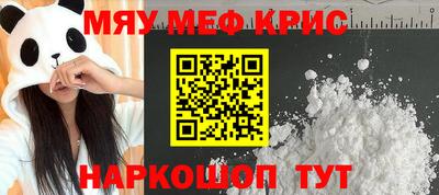 шишки Кинель