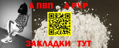 не бодяженный Кимры