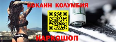 не бодяженный Кимры