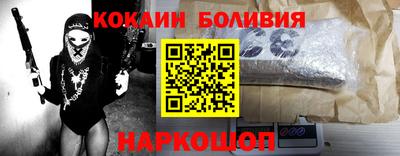 шишки Кинель
