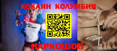 бутират Кингисепп