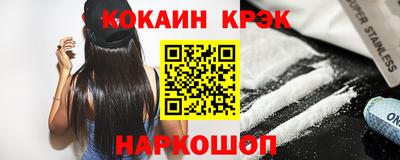шишки Кинель