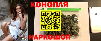 бутират Кингисепп