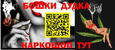 не бодяженный Кимры