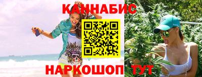 не бодяженный Кимры