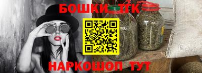 не бодяженный Кимры
