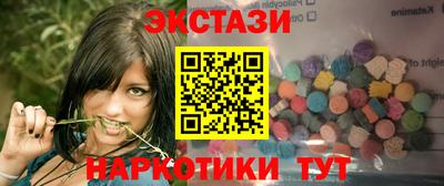 шишки Кинель