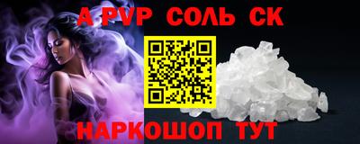не бодяженный Кимры