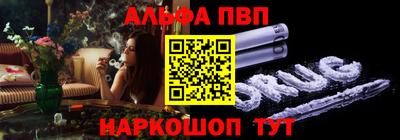 не бодяженный Кимры