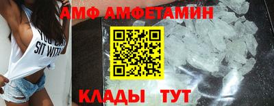 бутират Кингисепп