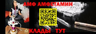 шишки Кинель