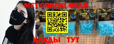 шишки Кинель