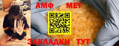 не бодяженный Кимры