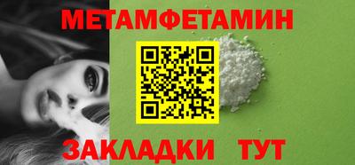 не бодяженный Кимры