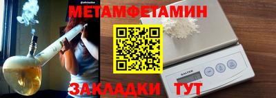 не бодяженный Кимры