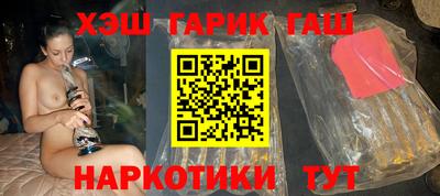 бутират Кингисепп