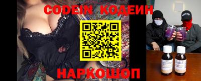 не бодяженный Кимры