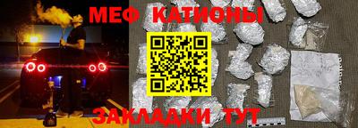 не бодяженный Кимры